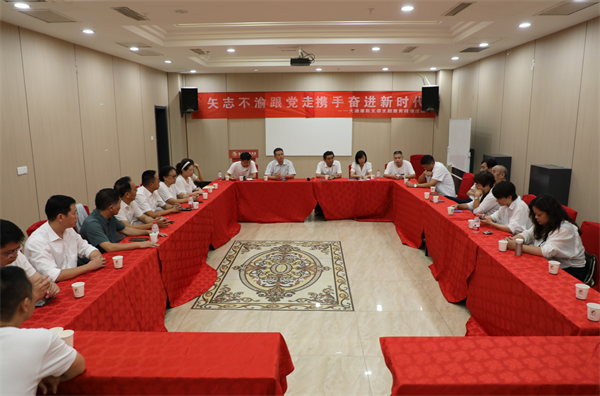 微信截圖_20220918150333.png