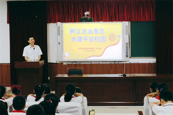 微信圖片_20220920165833.jpg