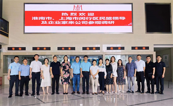 微信圖片_20230713102519.jpg