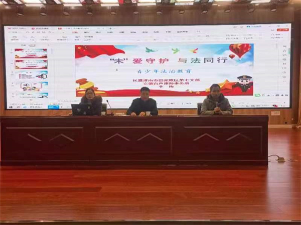 微信圖片_20231208161345.jpg