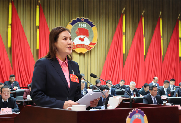 微信圖片_20240116103007.jpg