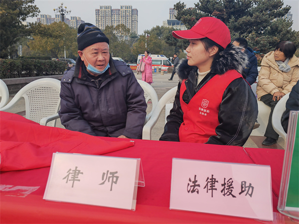 微信圖片_20240205092641.jpg